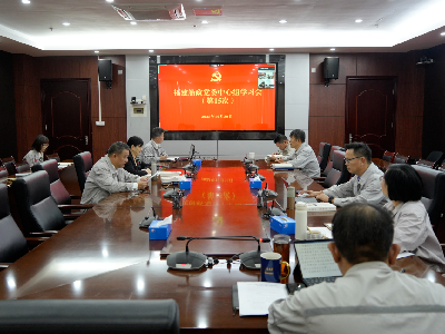 福建船政召开党委中心组（扩大）学习会 深入学习贯彻《习近平谈治国理政》第五卷和党的二十届四中全会精神
