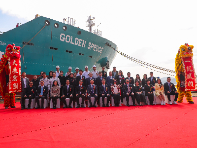 开门红 | 开局即冲刺！两艘油化船命名，福建船政开年6&ldquo;船&rdquo;递佳绩！