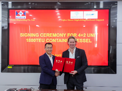 再传捷报 | 福建船政喜获4+2艘1800TEU集装箱船订单