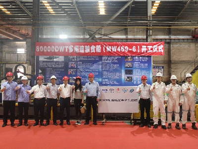 奋战二季度丨一交付两开工两上台 福建船政生产建造跑出&ldquo;加速度&rdquo;