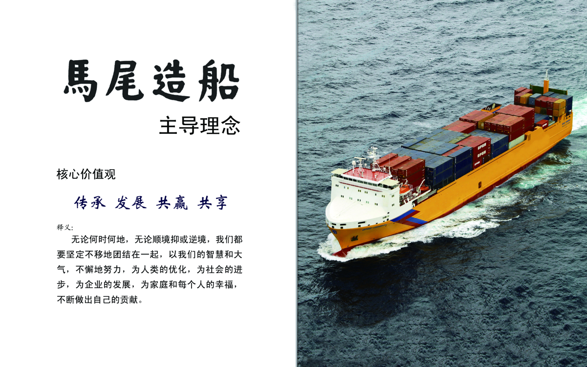 微信图片_20200910133919.png