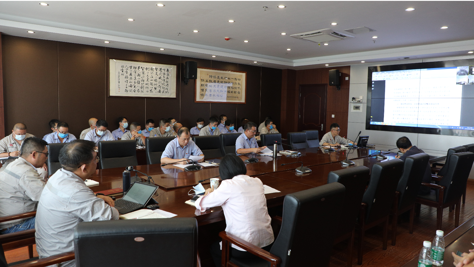 1663551676875607_d0ea5a100f5713a1dfa824f5ce6e0da2.png 微信图片_20220919084455.png